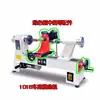 Máquina Sencilla de Torno para Cuentas de Oración Pequeño Torno DIY Casero para Carpintería para Pulseras Cuentas de Madera Máquina de Torno de Procesamiento Automático