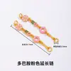 Cadena de extensión de acero de titanio, pulsera de perlas ajustable, cadena de extensión para collar, cadena para clavícula, cadena de cola, accesorios de cadena con cierre de langosta