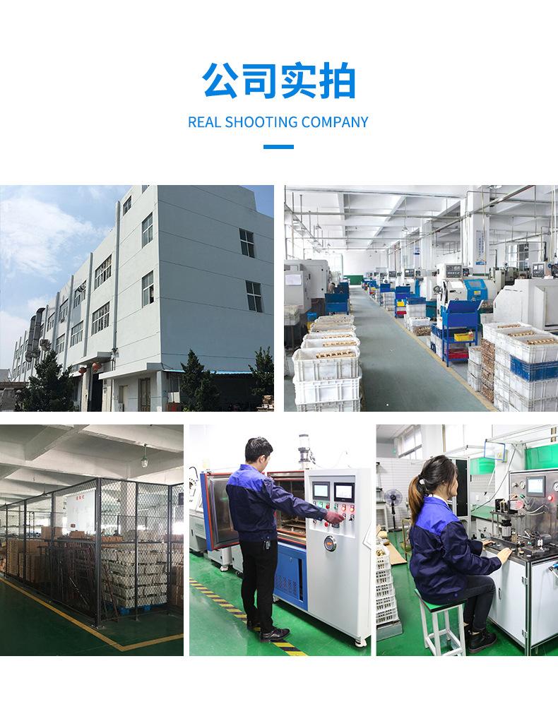 详情_09.jpg