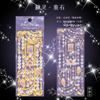AGUGU Gem Country Goo Card Sticker Original Coreano Flum Retro Pearl Laser Conta Goo Plate Adesivo
