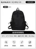Mochila Escolar Estudiante de Secundaria Masculina 2026 Nuevo Modelo Estudiante de Preparatoria Viaje Gran Capacidad Mochila Resistente y Duradera Mochila Femenina
