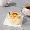 Papel para decoración de tartas de cumpleaños, transparente, grueso y con borde duro, de 6, 8, 10 y 12 cm.
