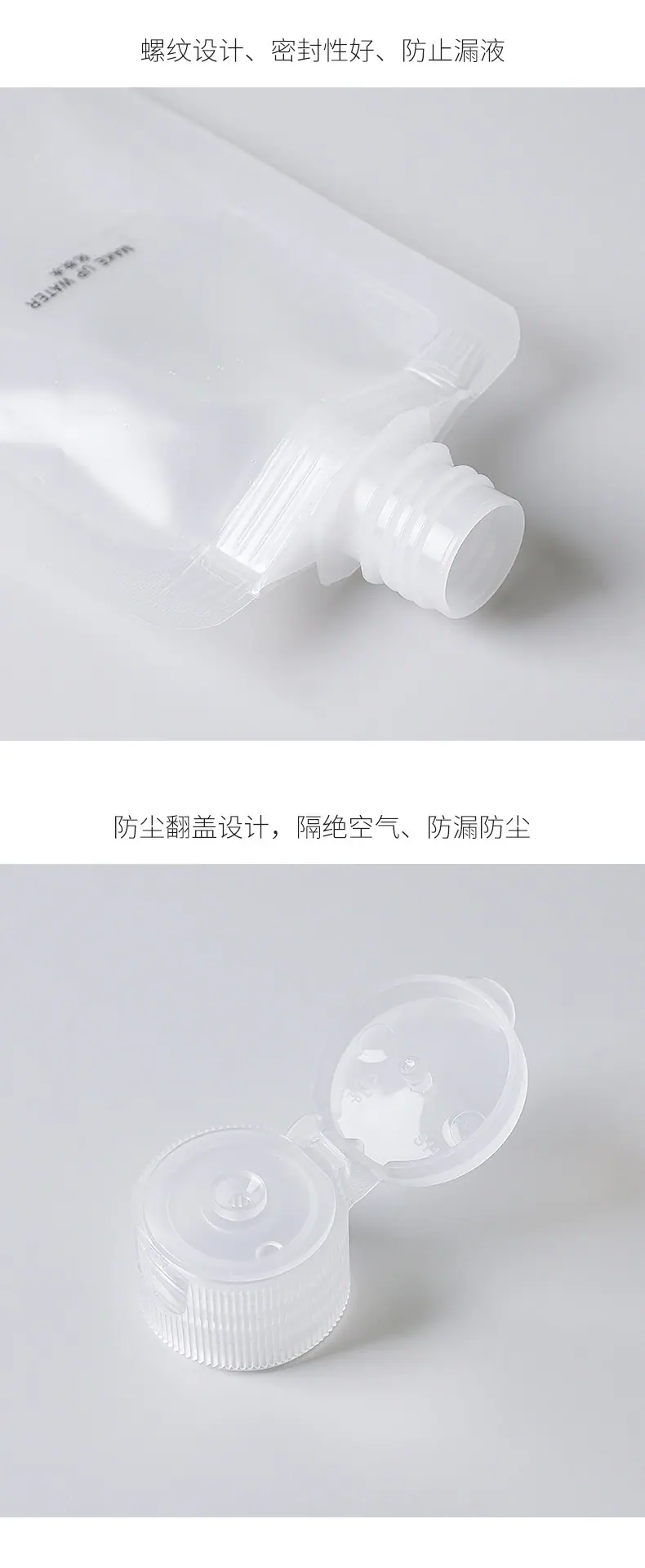 PC端图片13.jpg