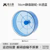 Roda de Hamster Yue Xiaomeng Ultra Silenciosa com Rolos Grandes e Pequenos para Hamsters Dourados e Gerbils Brinquedo de Exercício e Entretenimento