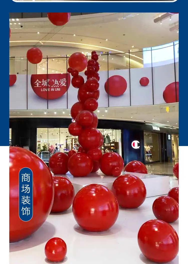 本色球详情_16.jpg