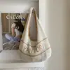 Bolsa de Hombro Cruzada Lu's Nueva Versátil Cadena Dopamina Bajo el Brazo Bolso Tote Tejido para Mujer Primavera/Verano 2025
