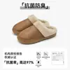 Chinelos Simples de Couro Lidani Chinelos de Algodão PU à Prova d'Água Femininos Outono/Inverno Novo Casa Quente Superfície de Couro Antibacteriana Masculino