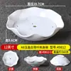 Restaurante de Hot Pot, Restaurante de Barbacoa, Charola de Hielo Seco, Melamina Imitación Porcelana, Charola de Carne Fresca de Res con Hielo Seco, Charola de Tripas, Charola de Intestinos de Pato, Vajilla Comercial