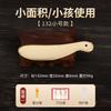 Gua Sha de Latón Puro Placa de Cobre Símbolo de Tigre Herramienta de Masaje para Columna Cervical, Espalda y Uso en Todo el Cuerpo, Terapia de Meridianos de Li