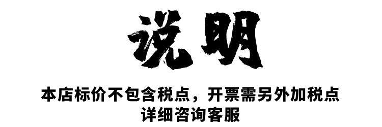 白750.jpg