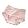 Ropa Interior de Algodón Puro Antibacteriano 7A Seleccionado Cuidadosamente para Mujer Cintura Media Antibacteriana Sin Costuras Algodón Entrepierna Extendida Talla Grande Bragas para Mujer