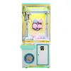 Máquinas de pegar pelúcias a moeda para e-commerce transfronteiriço, máquinas de brinquedos a moeda, máquinas a moeda para shoppings de pelúcias e centros de jogos de fliperama