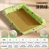 Cama para perro adecuada para todas las estaciones, alfombrilla para perro con almohadilla refrescante para dormir en verano, cama para gato, alfombrilla refrescante para dormir en verano, cama para perro con funda extraíble y lavable