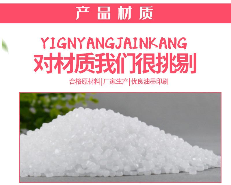食品包装详情页修改后_05.jpg