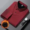 Nova camiseta listrada com lapela masculina de inverno moda casual para homens jovens e de meia-idade base de peça dupla falsa top masculino