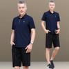 Ropa de verano para papá, traje deportivo para personas de mediana edad y mayores, ropa de verano de manga corta de seda helada para hombre, moda casual para 50-60 años