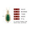 Novo estilo chinês luz luxo incrustação imitação jade ping an feijão pingente feijão verde jade colar corrente para homens e mulheres