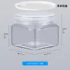 Botella de boca ancha cuadrada transparente de 150 ml con 68 dientes, botella para mascarilla cosmética, botella de plástico PET para crema de 150 g.