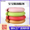 Paquete de 2m Tira Anticolisión para Hogar Bebé Niño Borde Protector de Nitrilo de Alta Elasticidad Tope para Esquinas de Mesa Pegatina de Pared Personalización
