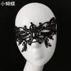 Máscara de renda para os olhos máscara de renda sexy maquiagem para performance máscara para os olhos festa princesa meia face máscara de renda para os olhos máscara de renda para os olhos