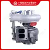 Adecuado para Turboalimentador de Motor Cummins HX40W 3772606