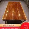 Tábua de Madeira de Nogueira de Corte Inteiro, Placa Grande de Madeira Maciça, Mesa de Chá, Mesa de Escritório Executiva, Mesa Executiva de Placa Inteira