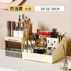 Caixa Organizadora de Cosméticos para Mesa, Organizador de Batom Estilo Gaveta para Dormitório, Organizador de Penteadeira, Caixa Organizadora de Papelaria