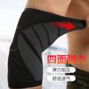 Manga de Suporte para Cotovelo Tricotada Transfronteiriça para Homens, Suporte de Braço Específico para Tênis, Aquecedor de Pulso Esportivo para Mulheres, Basquete, Badminton