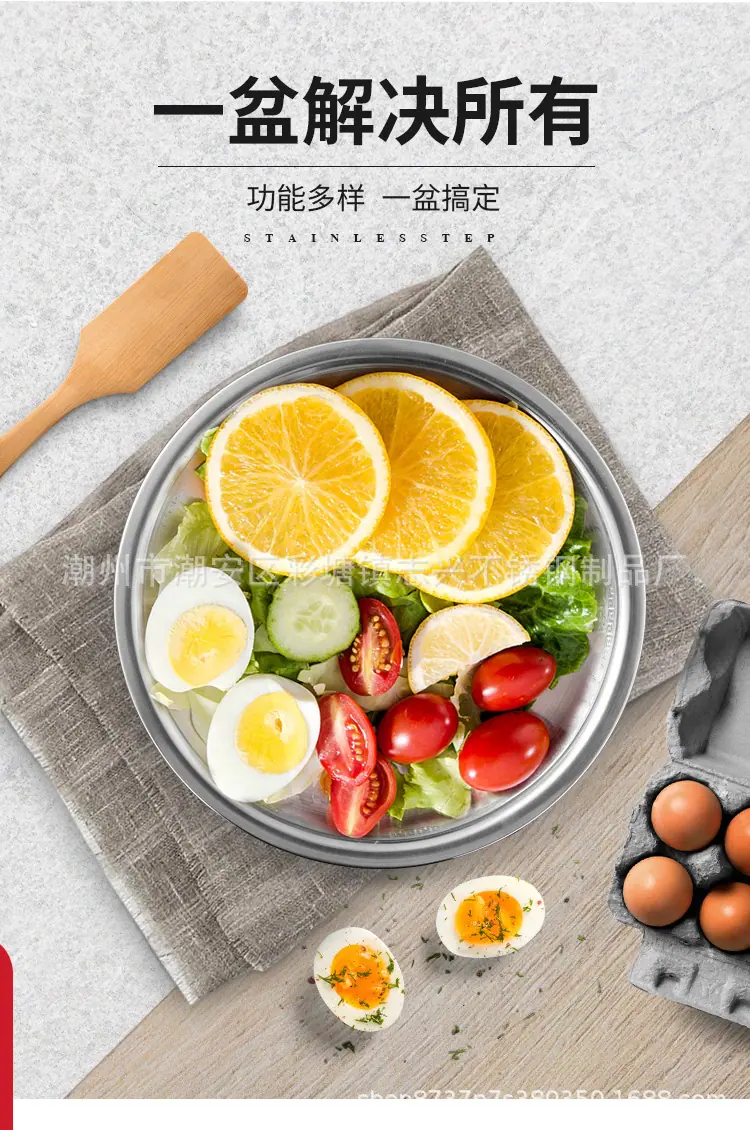 汤盆详情_07_1.jpg