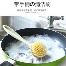 Escova de lavagem de panela de cabo longo de palha de trigo, utensílios domésticos de cozinha, descontaminação, limpeza pendurada, pia, fogão, escova de lavar louça