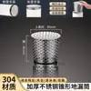 Desagüe de Piso Tiantai Balcón de Tejado Techo Anti-Hojas Acero Inoxidable Canalón de Lluvia Pantalla Filtro de Canalón PVC110 Drenaje Tubería 50 75