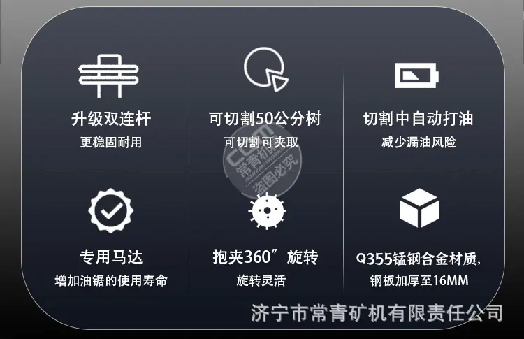 xiangqingye_02.jpg