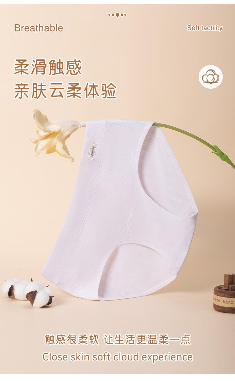 1634详情_05.jpg