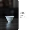 Taza de té verde sombra hecha a mano Yifang Tea Talk, taza maestra, taza individual, taza de fragancia de cerámica, juego de té de kung fu, taza de té pequeña, boca de flor