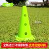 Cubo Señalizador con Agujero Cubo Cónico Entrenamiento de Fútbol Bloqueo de Carretera Cubo Obstáculo de Entrenamiento Multifuncional Cubo Cono de Helado Cubo Señalizador a Prueba de Viento