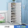 Sapateira à Prova de Poeira, Multicamadas, Armário de Sapatos de Grande Capacidade para Uso em Casa e Dormitório, Armazenamento Montado, Sapateira e Armário de Armazenamento Integrados na Porta