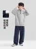 Ropa Infantil Zuoxi Traje Deportivo para Niños 2026 Otoño Sudadera con Cuello Alto Conjunto de Dos Piezas Estilo Primavera y Otoño para Niños Mayores