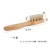 Cepillo de Crin Suave para Lustrar Zapatos Cepillo para Zapatos Limpieza Paño para Limpiar Zapatos Set de Herramientas Zapatos de Cuero Guantes Cepillo para Gamuza Cepillo de Franela