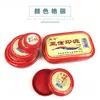 Tampón de tinta roja Yaxin Mini tampón de tinta Caja de hojalata roja Tampón de tinta estilo antiguo Tampón de tinta redondo al por mayor en caja de hojalata