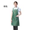 Delantal Impermeable Multicolor para Uso Doméstico, Taller de Alimentos, Fábrica, Floristería, Tienda de Té de Leche, Supermercado, Almacén, Delantal de Trabajo para Acuicultura