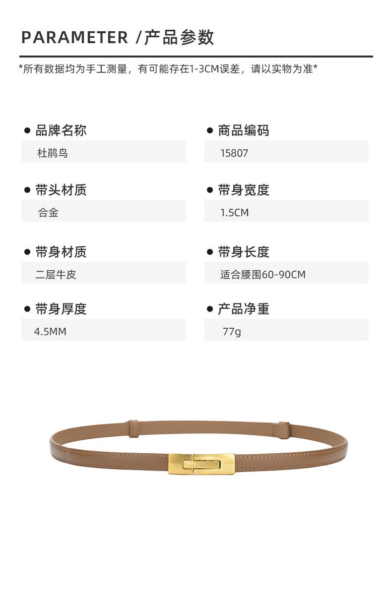 详情-15807_02.jpg