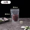 Bolsa de Embalaje de Alimentos de Fruta Deshidratada Transparente Escarchada Promocional con Cierre Ziplock en Stock Bolsa de Plástico Autoestable para Dulces Imprimible