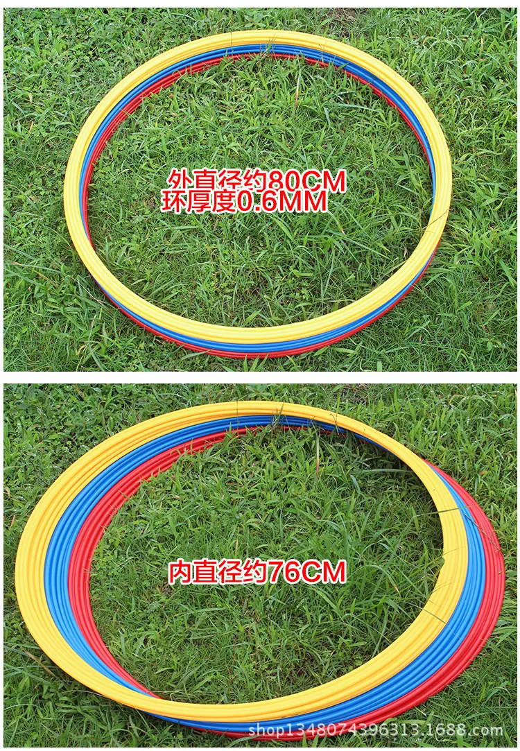 足球训练环修_16