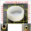Tapón Sellador de Cerámica para Botella de Vino y Tarro de Vino, Tapón Suave y Duro de Silicona, Tapón de Botella, Hogar