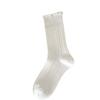 Calcetines de Encaje para Mujer Otoño e Invierno, Calcetines Cálidos de Algodón de Media Pantorrilla, Calcetines Holgados de Encaje Estilo Japonés de Tubo Alto, Color Sólido Versátil al por Mayor