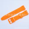 Correa de repuesto para reloj, correa de silicona, accesorios, correa de 16/17/19/20 mm