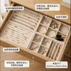 Caja de Almacenamiento Bandeja para Joyas Base de Terciopelo Adornos Anillos Pendientes Clavos Collares Cajón para Joyas Divisores Integrados
