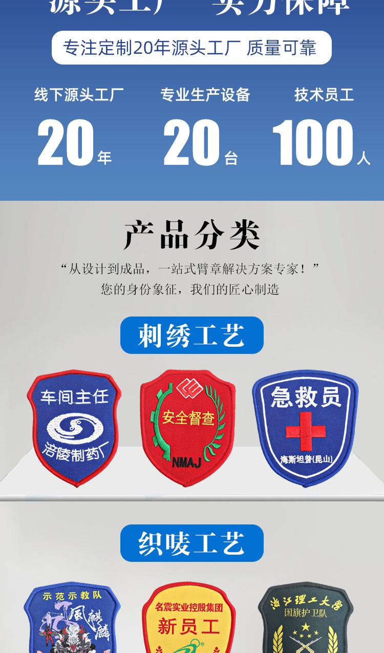 详情页_02