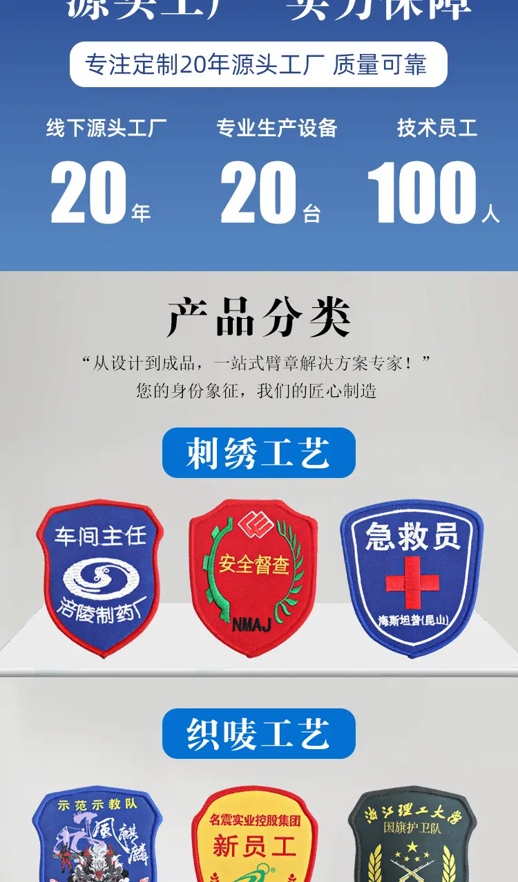详情页_02