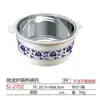 Esterilla para Bistec, Esterilla para Cazuela, Base, Esterilla Aislante para Arroz en Cazuela de Pollo Estofado, Resistente, Resistente al Calor, Antiescaldaduras, Bandeja Gruesa para Bistec